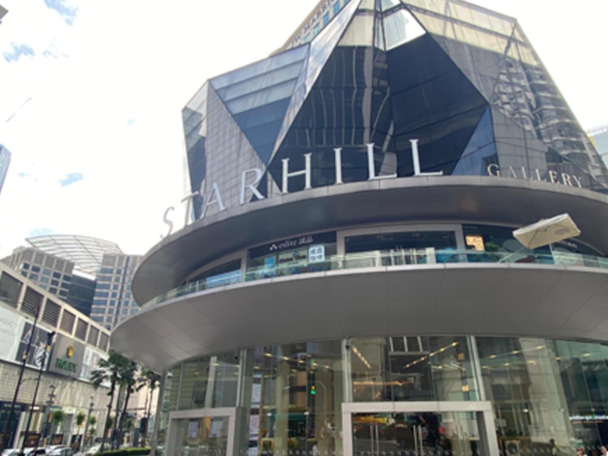 Fahrenheit88 Opposite Pavilion Kl Bukit Bintang Kuala Lumpur